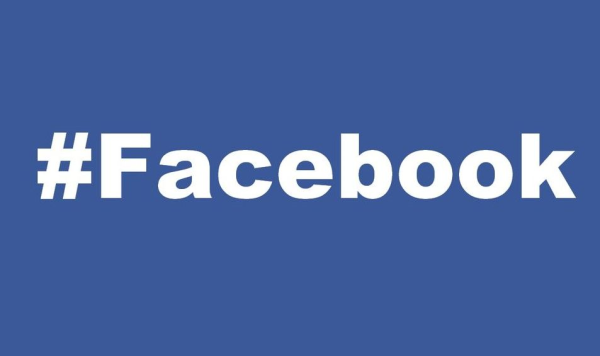 Hashtag auf Facebook resized 600